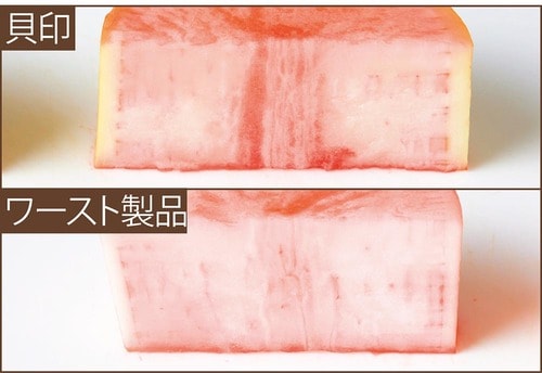 大根の味しみもピカイチ イメージ