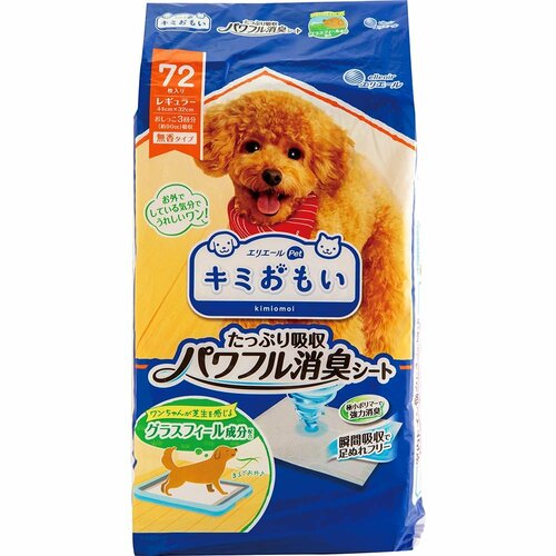 犬用ペットシーツおすすめ 大王製紙 エリエール キミおもい パワフル消臭シート レギュラー イメージ