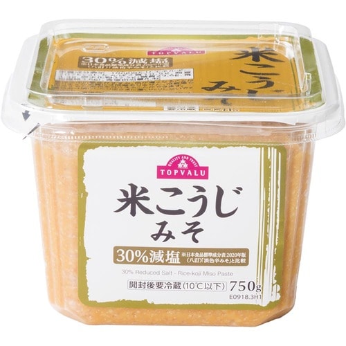 減塩味噌おすすめ トップバリュ 減塩 米こうじみそ イメージ