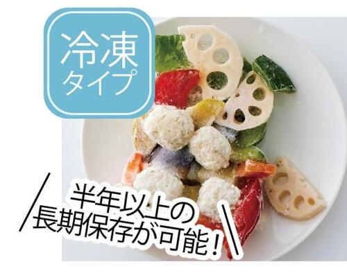 選び方2：食感の新鮮さ重視ならチルド、ストックなら冷凍 イメージ