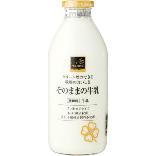 コスパ度外視なら「牛乳のドンペリ」もお試しあれ イメージ