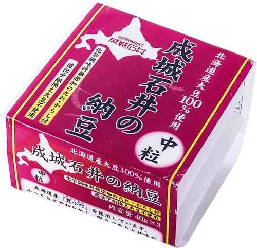 成城石井「北海道大豆100％納豆 中粒」 イメージ