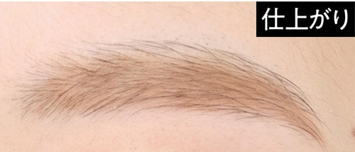 仕上がり 落ちにくいアイブロウおすすめ イメージ