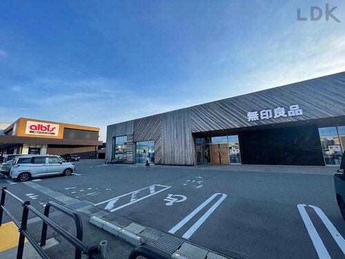 最近の無印良品は選べる楽しさが増加中! イメージ