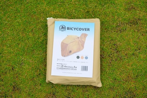 BICYCOVER 自転車カバー イメージ2