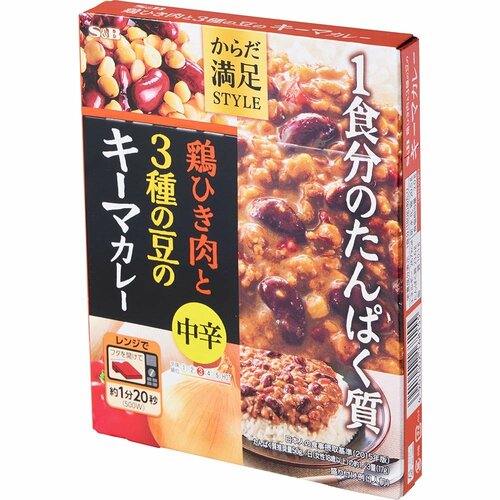 高タンパク食品のおすすめおすすめ エスビー食品 からだ満足STYLE 鶏ひき肉と3種の豆のキーマカレー 中辛 イメージ1
