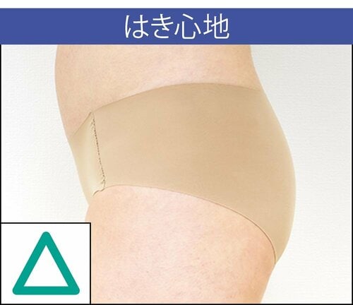 はき心地 シームレスショーツおすすめ イメージ