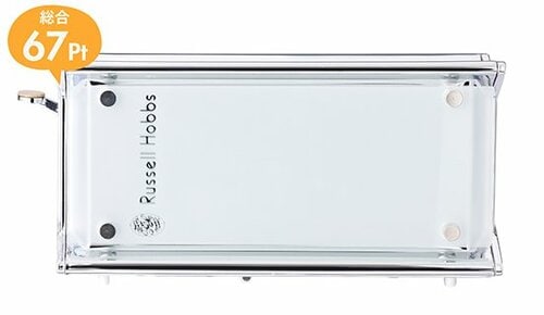 トースター:トースト:パン:調理家電:絶品:ラッセルホブス:ガラストースター 10617JP
