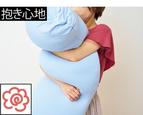 やわらかいからギュッとできて気持ちいい！ イメージ