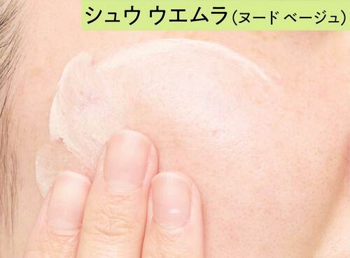 使用感 日焼け止め下地・UV下地おすすめ イメージ