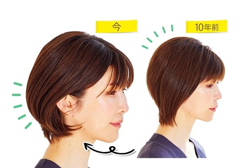 スティーブンノル「マディソン58 ナチュラル フィニッシュ バーム」 イメージ