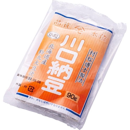 納豆おすすめ 川口納豆 北海道産 小粒 三つ折納豆 イメージ1