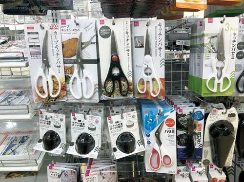 定番ものも新商品もたくさんありすぎて選び方が難しい!