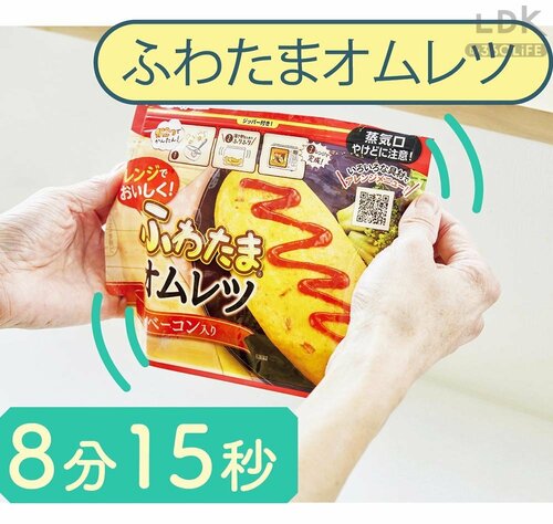 フライパンで作るより2分も早くてキレイ! オムレツ、食パンクッカーおすすめ イメージ