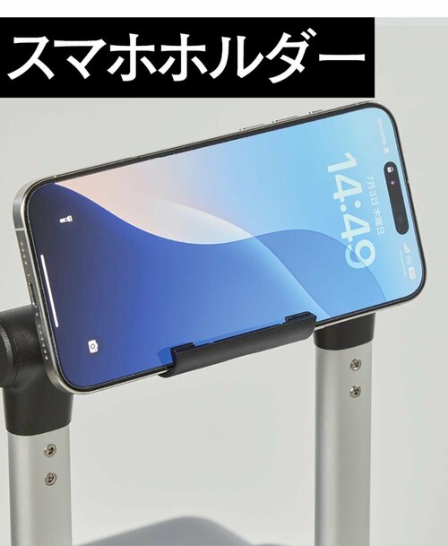 あると便利な機能が充実！ フロントオープンのスーツケースおすすめ イメージ2