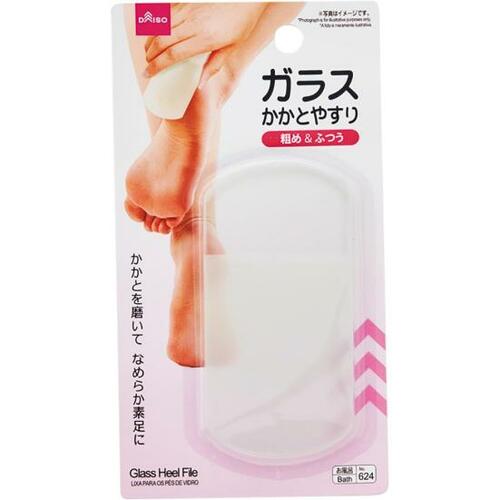 ツルツルに導く！ ダイソー「ガラスかかとやすり」 かかとやすりおすすめ イメージ