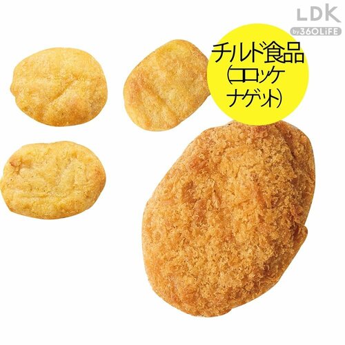 チルド食品(コロッケ、ナゲット):優秀【1位】 LDKベストバイトースターおすすめ イメージ