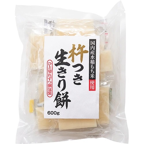 切り餅おすすめ たかの 杵つき生きり餅 イメージ