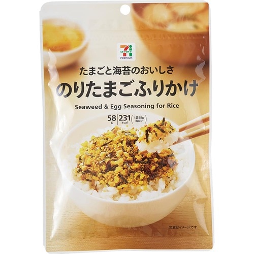 ふりかけおすすめ セブンプレミアム のりたまご ふりかけ イメージ1