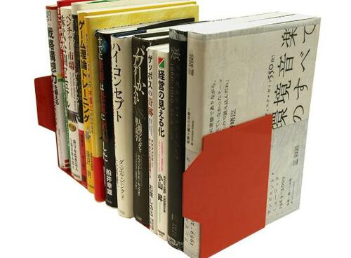 本や雑誌をタブ管理HIGHTIDEのブックエンド イメージ