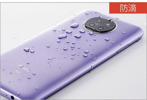 おすすめポイント1：2万円で5G&お財布に対応！ イメージ3