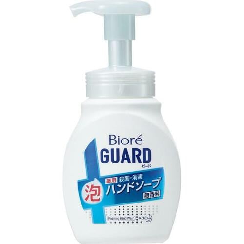 【2021年おすすめアイテム1】花王「ビオレガード 薬用泡ハンドソープ」 イメージ