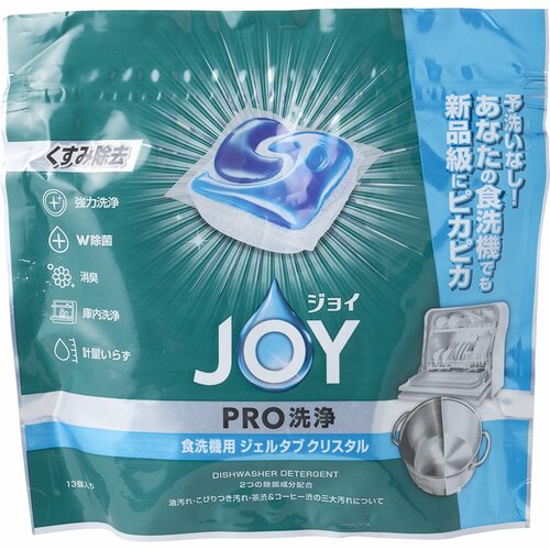 食洗機用洗剤おすすめ P&G ジョイ ジェルタブクリスタル イメージ1