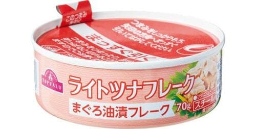 【油漬ツナ缶13選】定番の油漬は素材と油に違いアリ イメージ