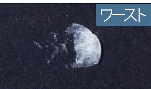 ワースト シール剥がしおすすめ イメージ