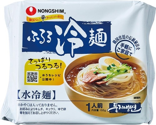 農心ジャパン「ふるる冷麺 水冷麺」
