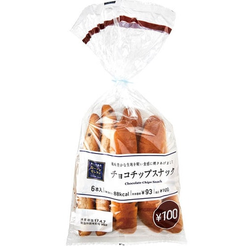 ローソン（ヤマザキ）:ローソンセレクト チョコチップスナック 6本入り:ロールパン