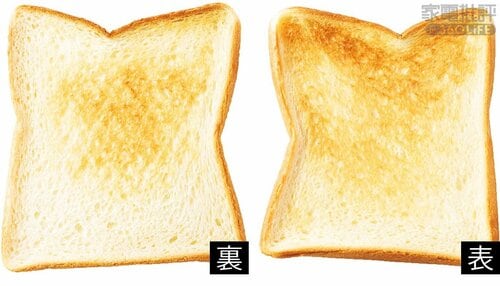 オート設定：約2分 トースターおすすめ イメージ