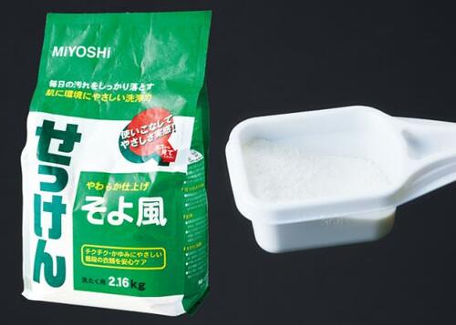 1位「そよ風」以外も注目製品ありやさしさと洗浄力の最強は近日公開