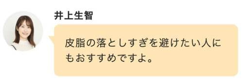 【クレンジング】アヌア「ドクダミポアコントロール クレンジングオイル」 Qoo10メガ割おすすめ イメージ2