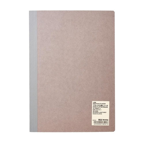 無印良品  上質紙 フラットに開くノート(A5) イメージ1