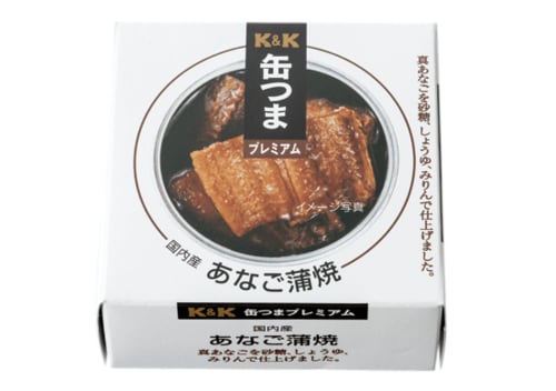 つまみ:缶詰:家飲み:料理:高級缶詰:K&K:缶つまプレミアム 国内産 あなご蒲焼