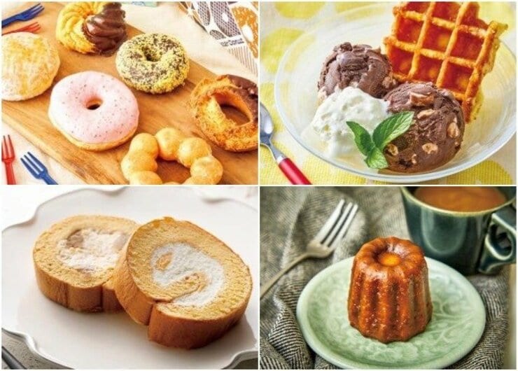 【カルディ、サーティワン、シャトレーゼ、ミスド】絶対食べて欲しいNO.1スイーツは？｜LDK オブ・ザ・イヤー2020