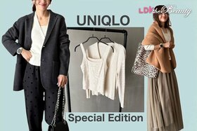 逆輸入！？ UNIQLO欧米限定アイテムがネットで買える！洗濯機で洗えるニット