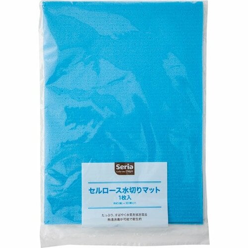 セリア:セルロース水切りマット:水切りマット