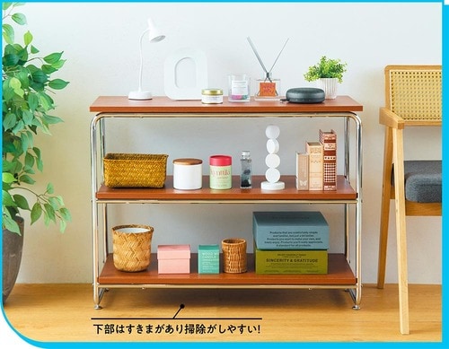 デザイナーズ家具風で魅せる収納が叶う！ LOWYAの家具おすすめ イメージ