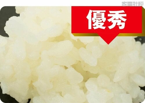 冷凍ご飯：優秀 高級炊飯器おすすめ イメージ