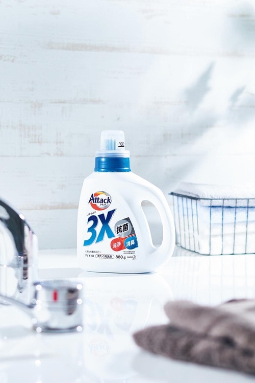 衣類の汚れをバッチリ洗浄！ 花王「アタック3X」 イメージ2