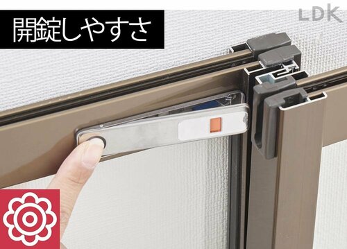 【開錠しやすさ】 窓用補助錠おすすめ イメージ
