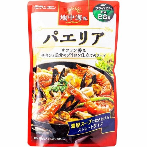 モランボン「地中海風パエリア」 パエリアの素おすすめ イメージ