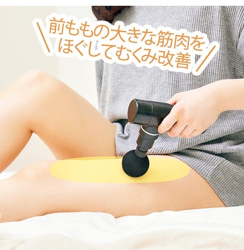 REDHiLL「ハンディ 振動マシン hvmg001-bk」 イメージ
