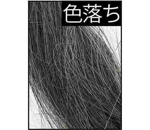 色落ち 白髪染めおすすめ イメージ