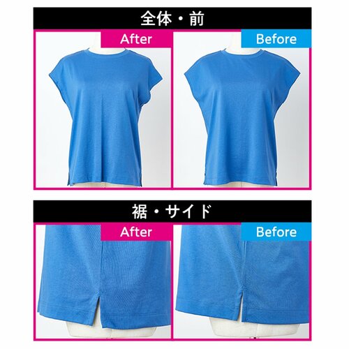 崩れしにくさ おしゃれ着洗剤のおすすめおすすめ イメージ