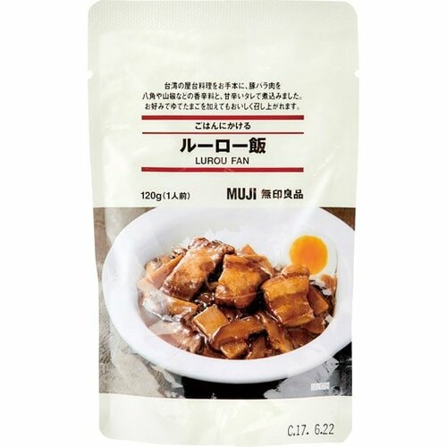 無印良品:ごはんにかける ルーロー飯:レトルト