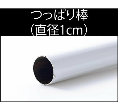 短時間で切れました 粗大ゴミ切断ノコギリおすすめ イメージ2