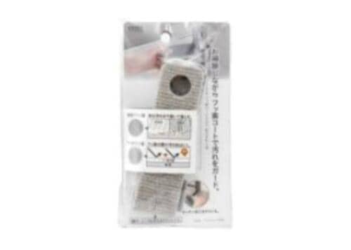 C評価: キレイになるけど代用できちゃう…「フッ素コートクロス 蛇口用」 イメージ